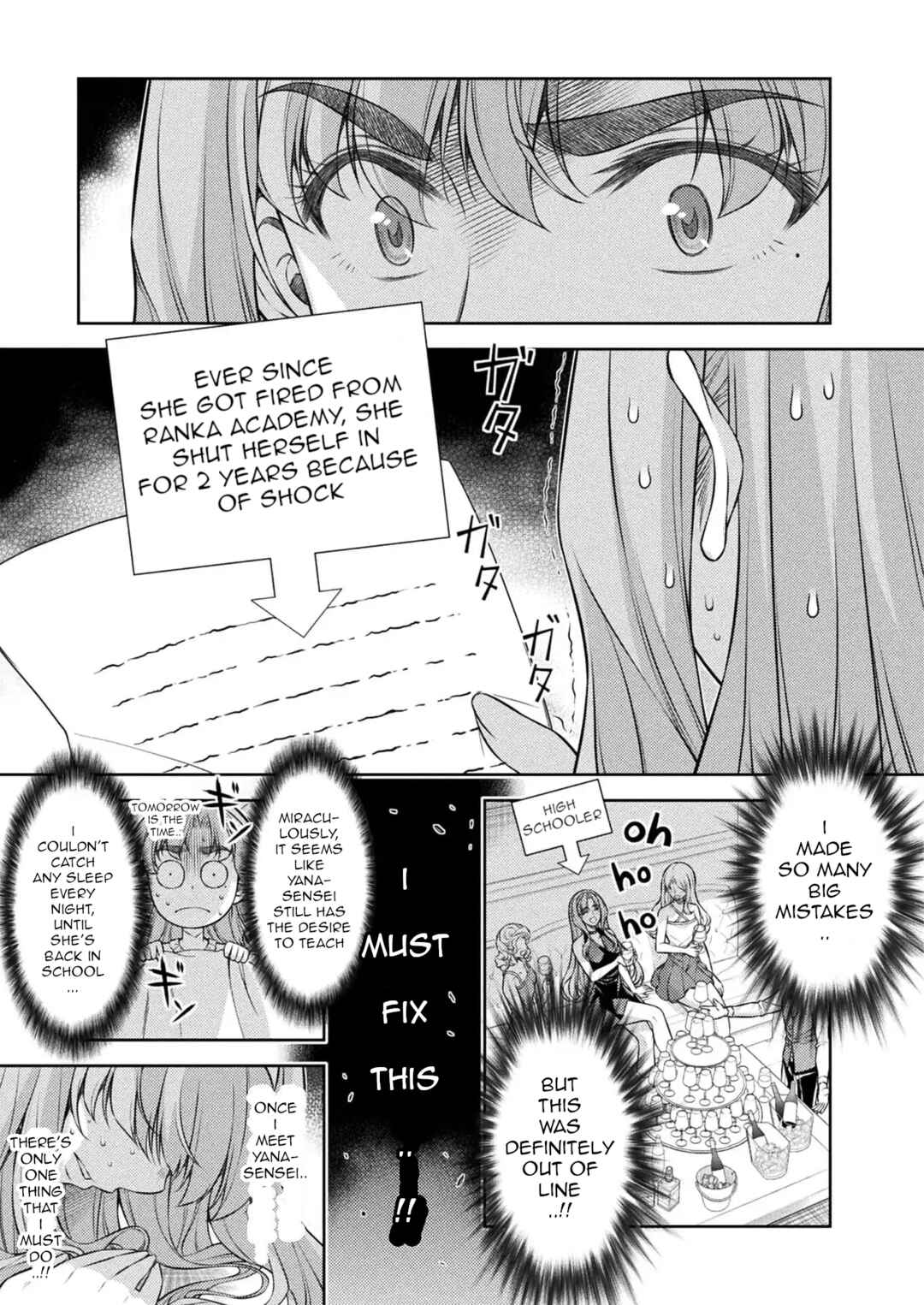 Page 5 Chapter 29 JK kara Yarinaosu Silver Plan