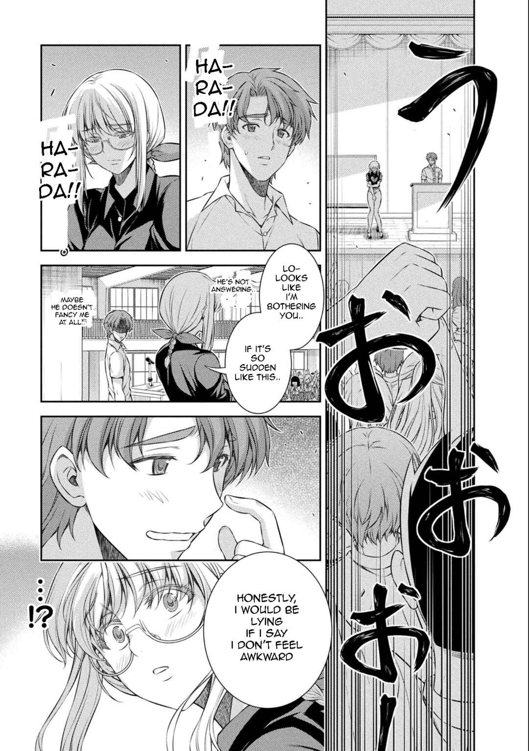 Page 12 Chapter 34 JK kara Yarinaosu Silver Plan