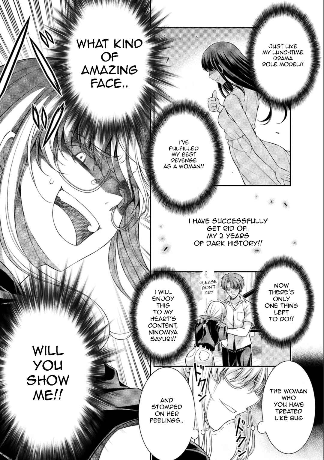 Page 14 Chapter 34 JK kara Yarinaosu Silver Plan