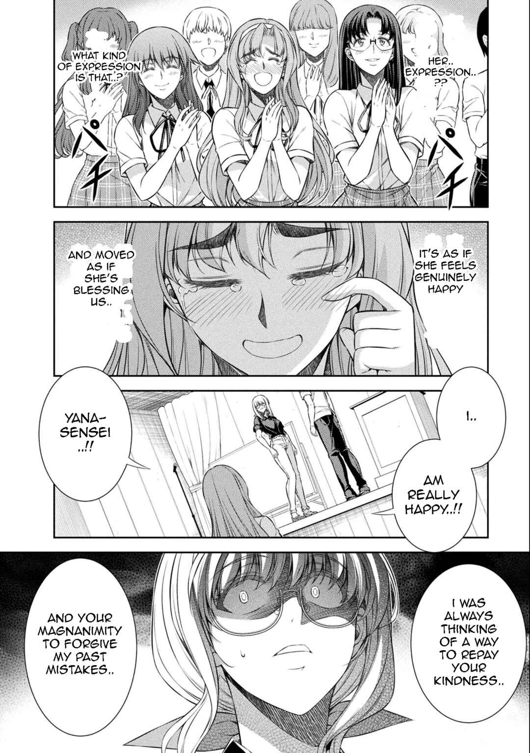 Page 16 Chapter 34 JK kara Yarinaosu Silver Plan