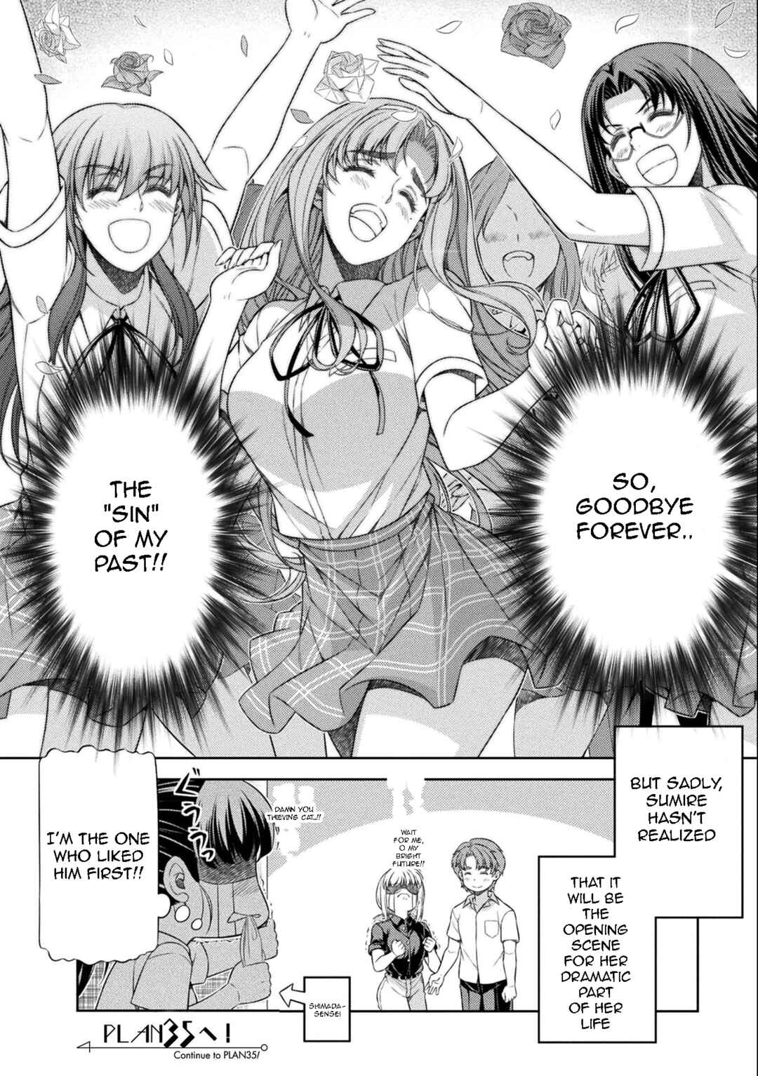 Page 25 Chapter 34 JK kara Yarinaosu Silver Plan