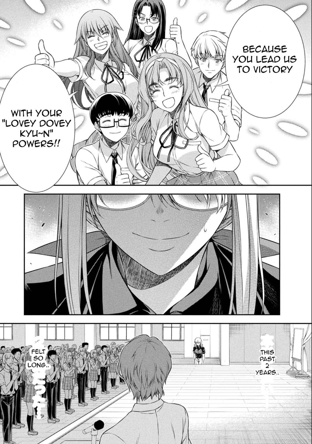 Page 6 Chapter 34 JK kara Yarinaosu Silver Plan