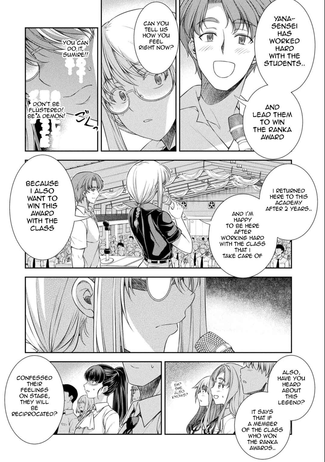Page 8 Chapter 34 JK kara Yarinaosu Silver Plan