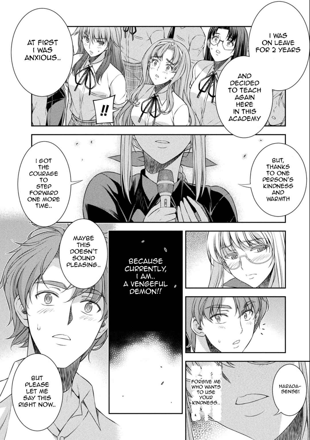 Page 9 Chapter 34 JK kara Yarinaosu Silver Plan