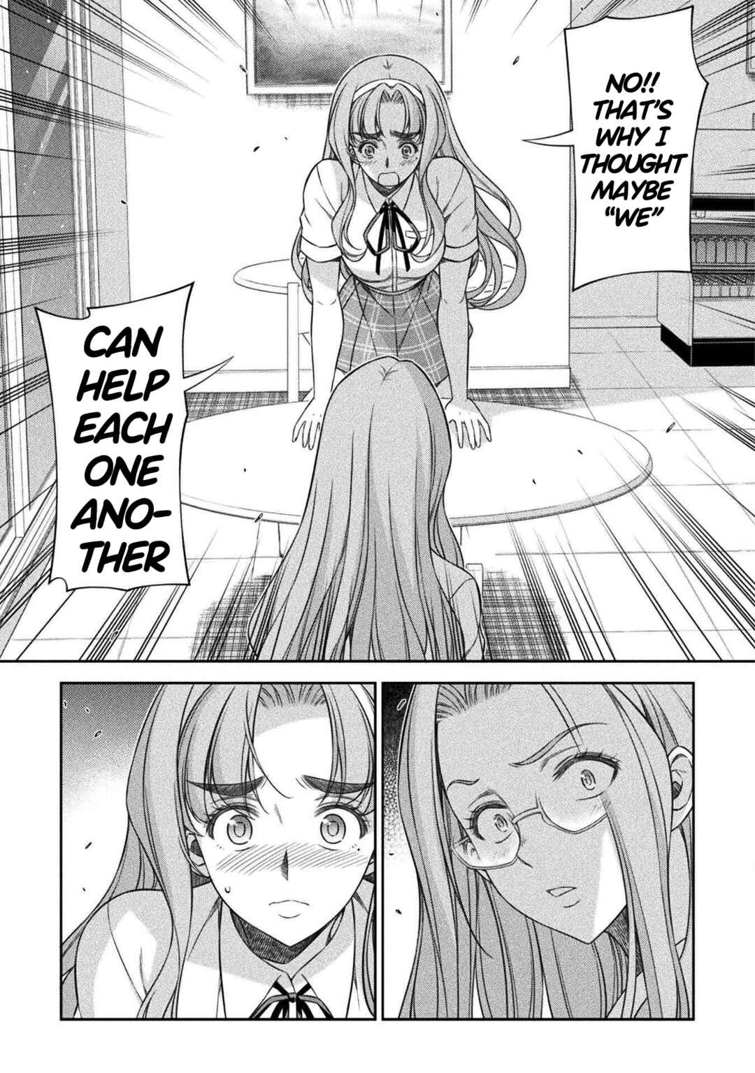 Page 15 Chapter 46 JK kara Yarinaosu Silver Plan