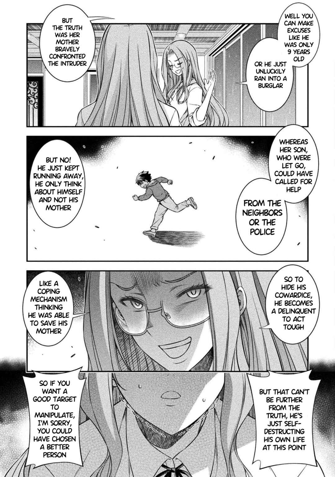 Page 18 Chapter 46 JK kara Yarinaosu Silver Plan