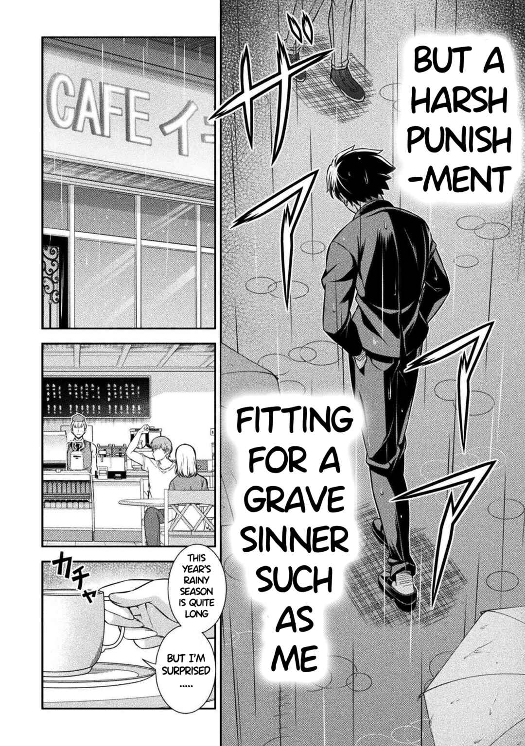 Page 4 Chapter 46 JK kara Yarinaosu Silver Plan