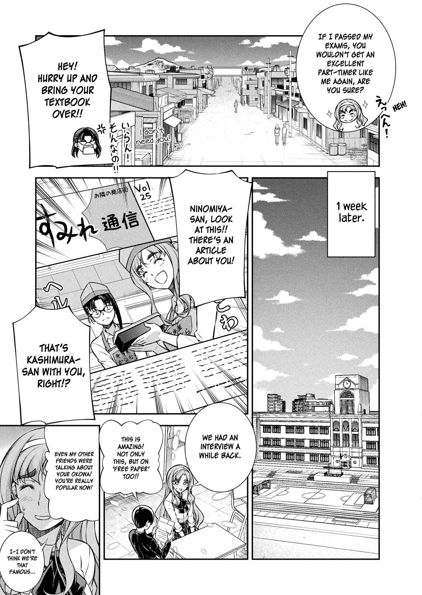 Page 12 Chapter 9 JK kara Yarinaosu Silver Plan