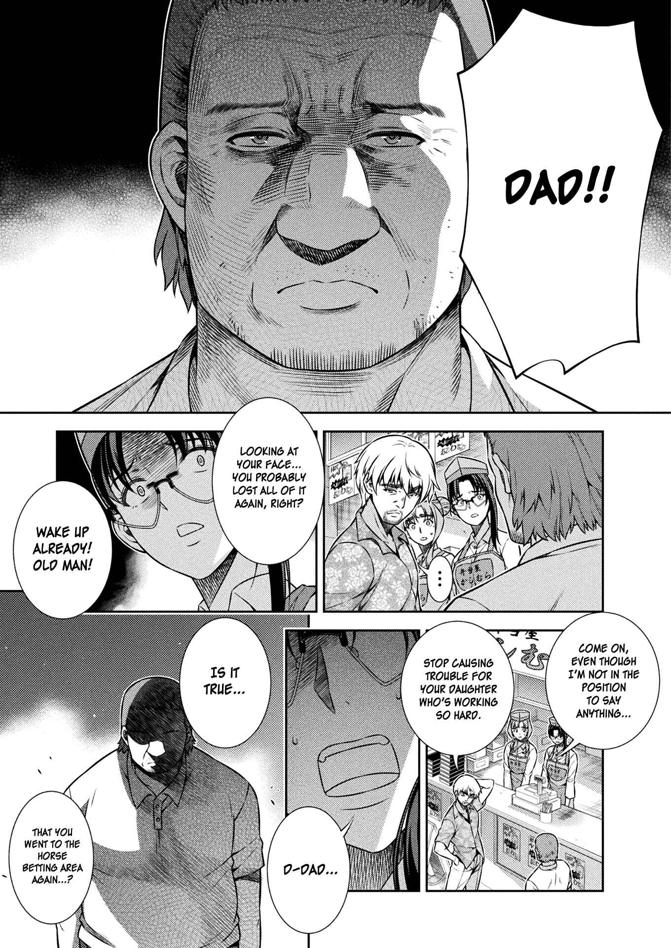Page 26 Chapter 9 JK kara Yarinaosu Silver Plan
