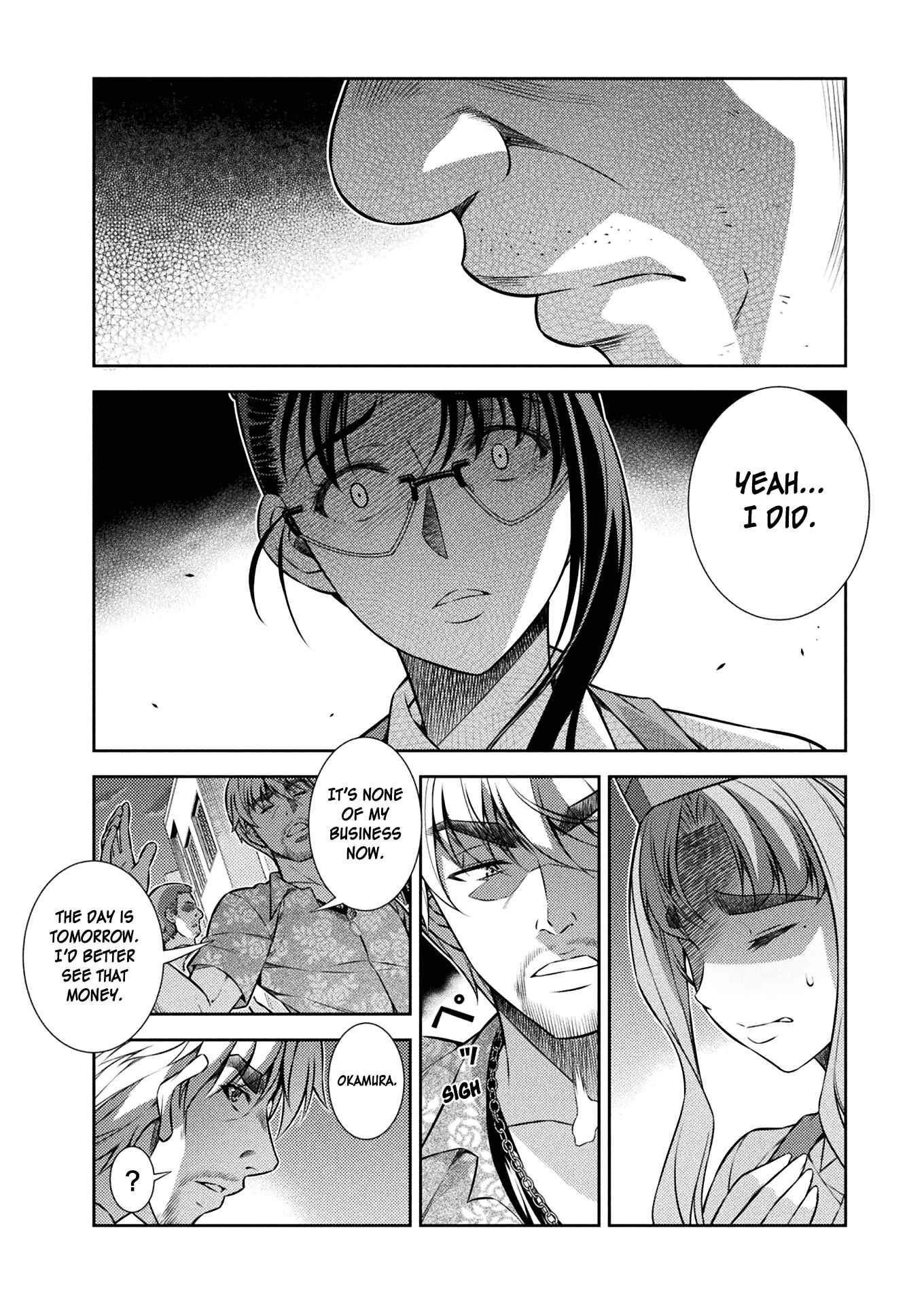 Page 27 Chapter 9 JK kara Yarinaosu Silver Plan