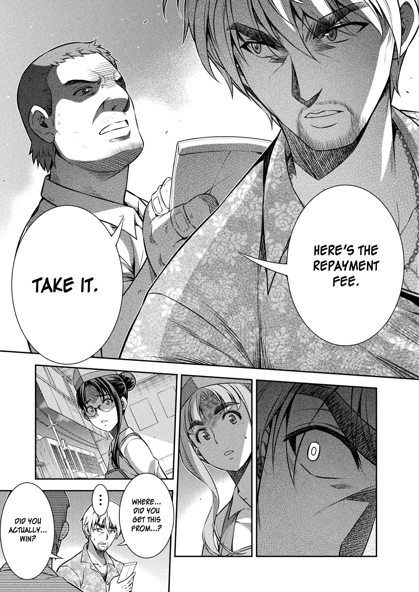 Page 28 Chapter 9 JK kara Yarinaosu Silver Plan