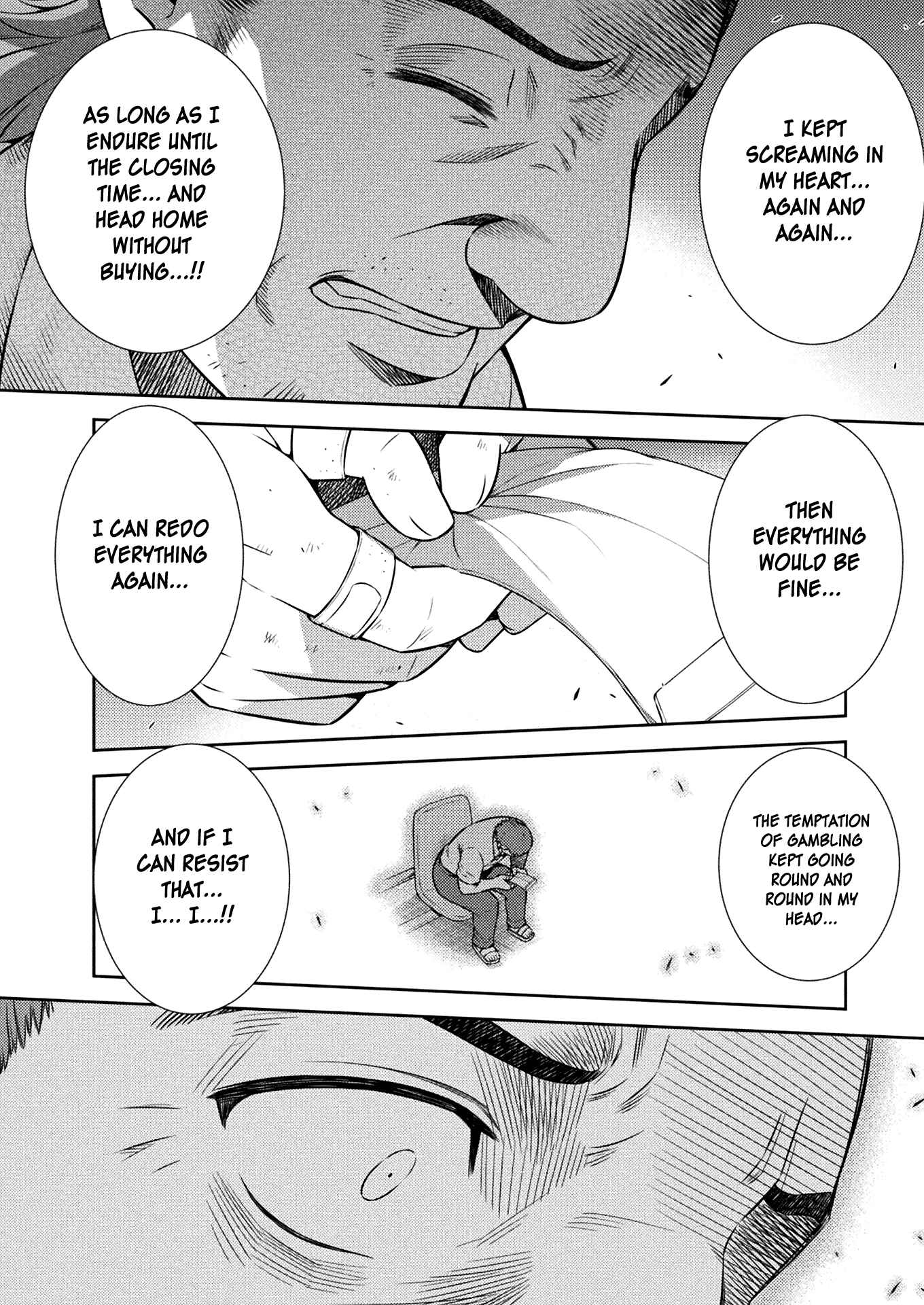 Page 31 Chapter 9 JK kara Yarinaosu Silver Plan