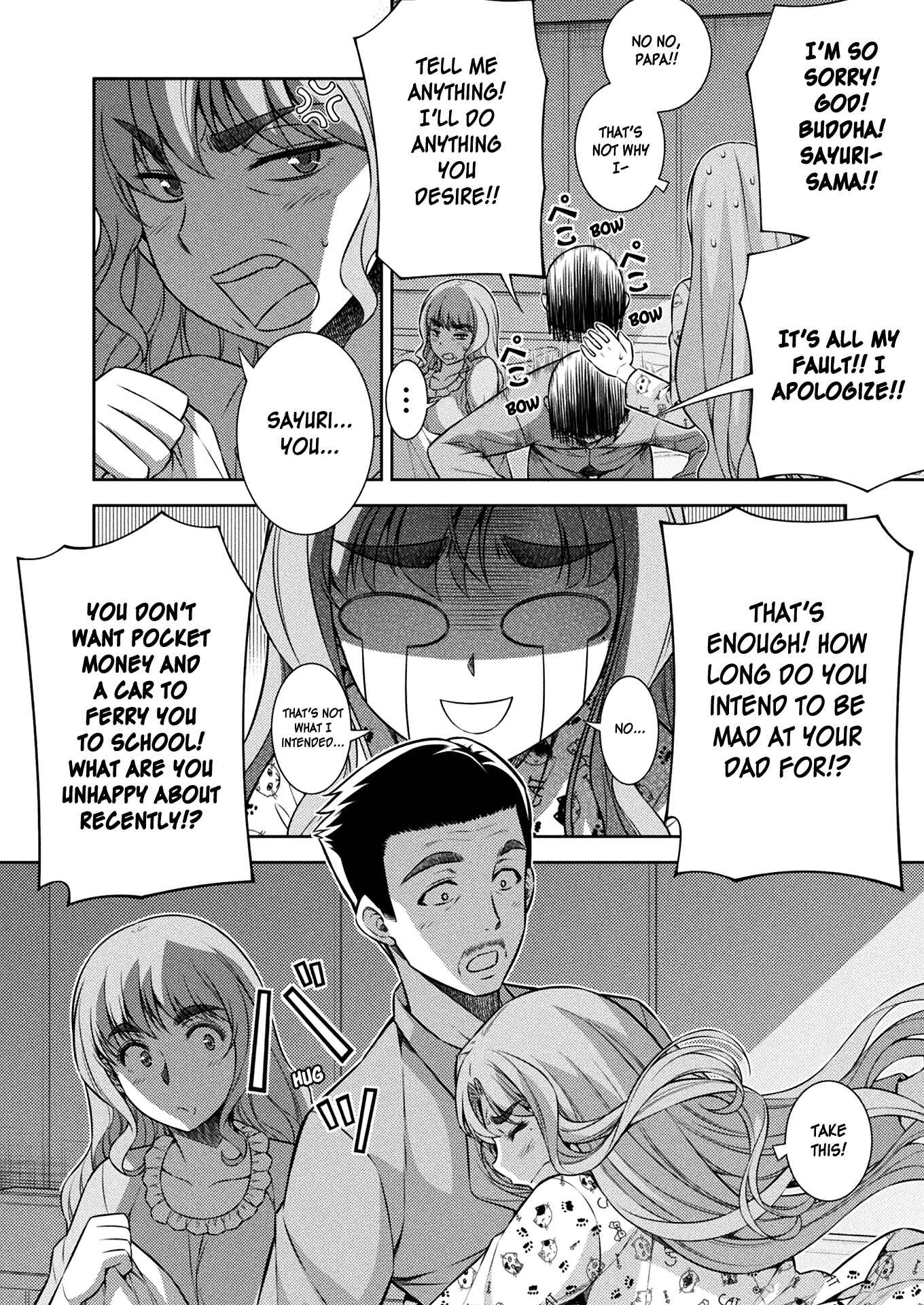 Page 38 Chapter 9 JK kara Yarinaosu Silver Plan