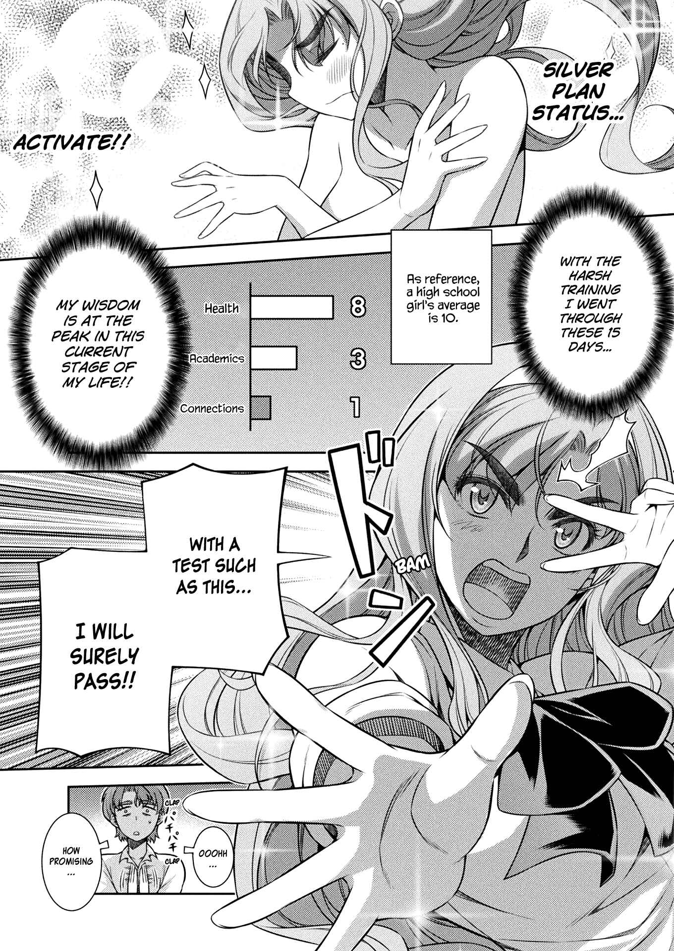 Page 42 Chapter 9 JK kara Yarinaosu Silver Plan