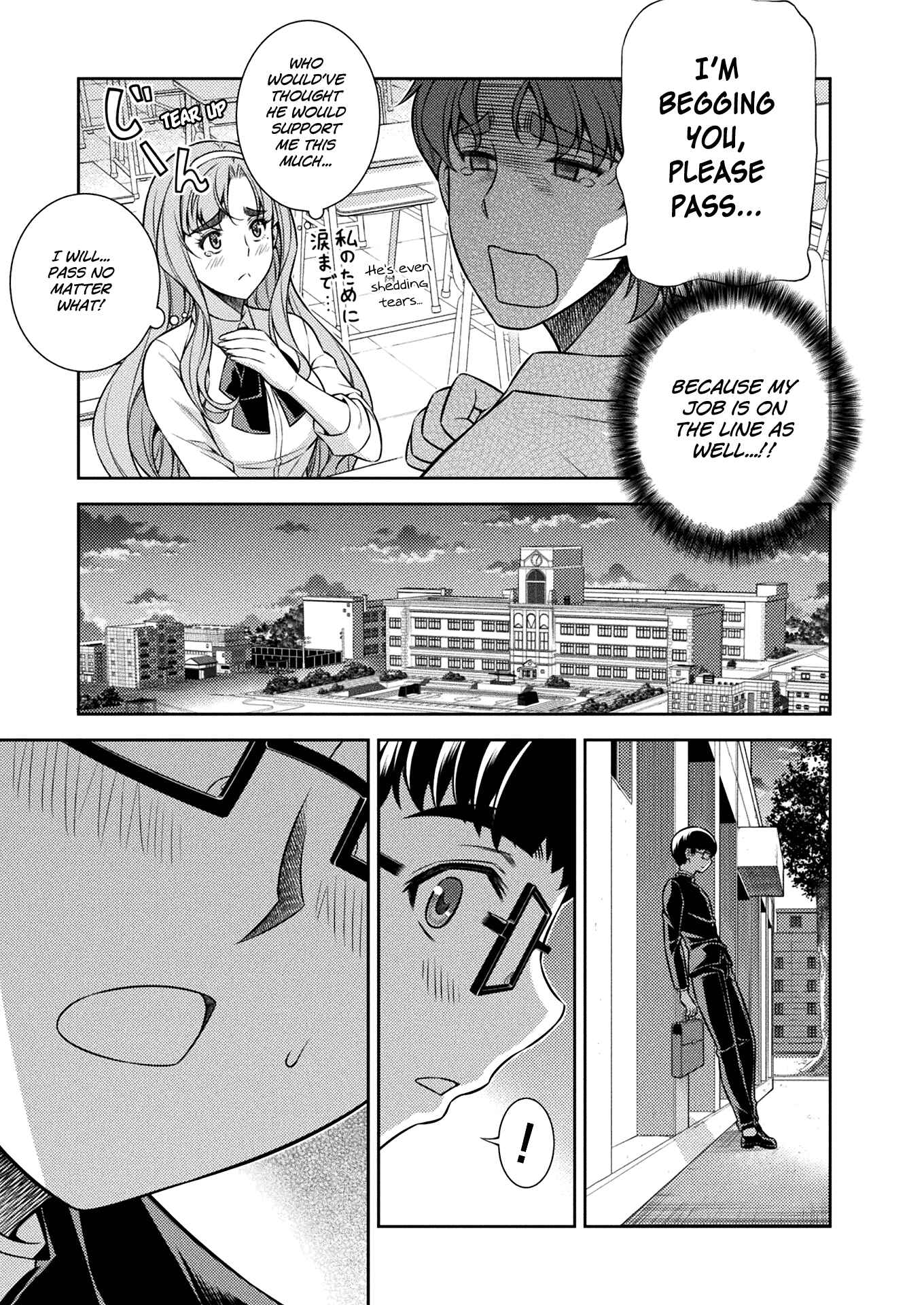 Page 43 Chapter 9 JK kara Yarinaosu Silver Plan