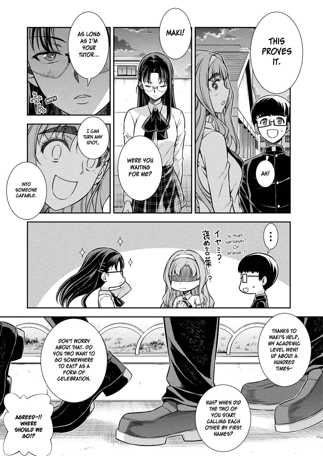 Page 45 Chapter 9 JK kara Yarinaosu Silver Plan