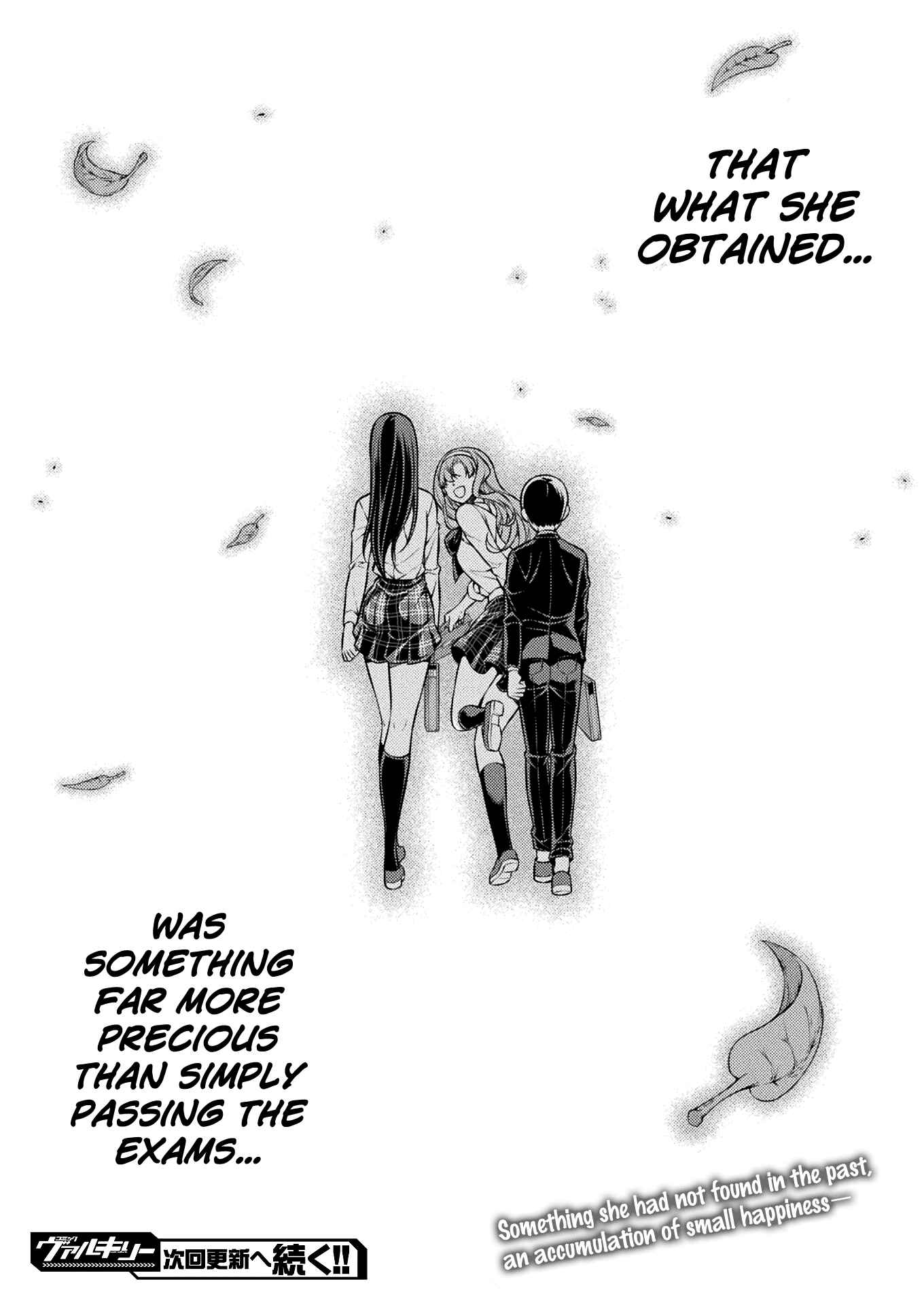 Page 47 Chapter 9 JK kara Yarinaosu Silver Plan