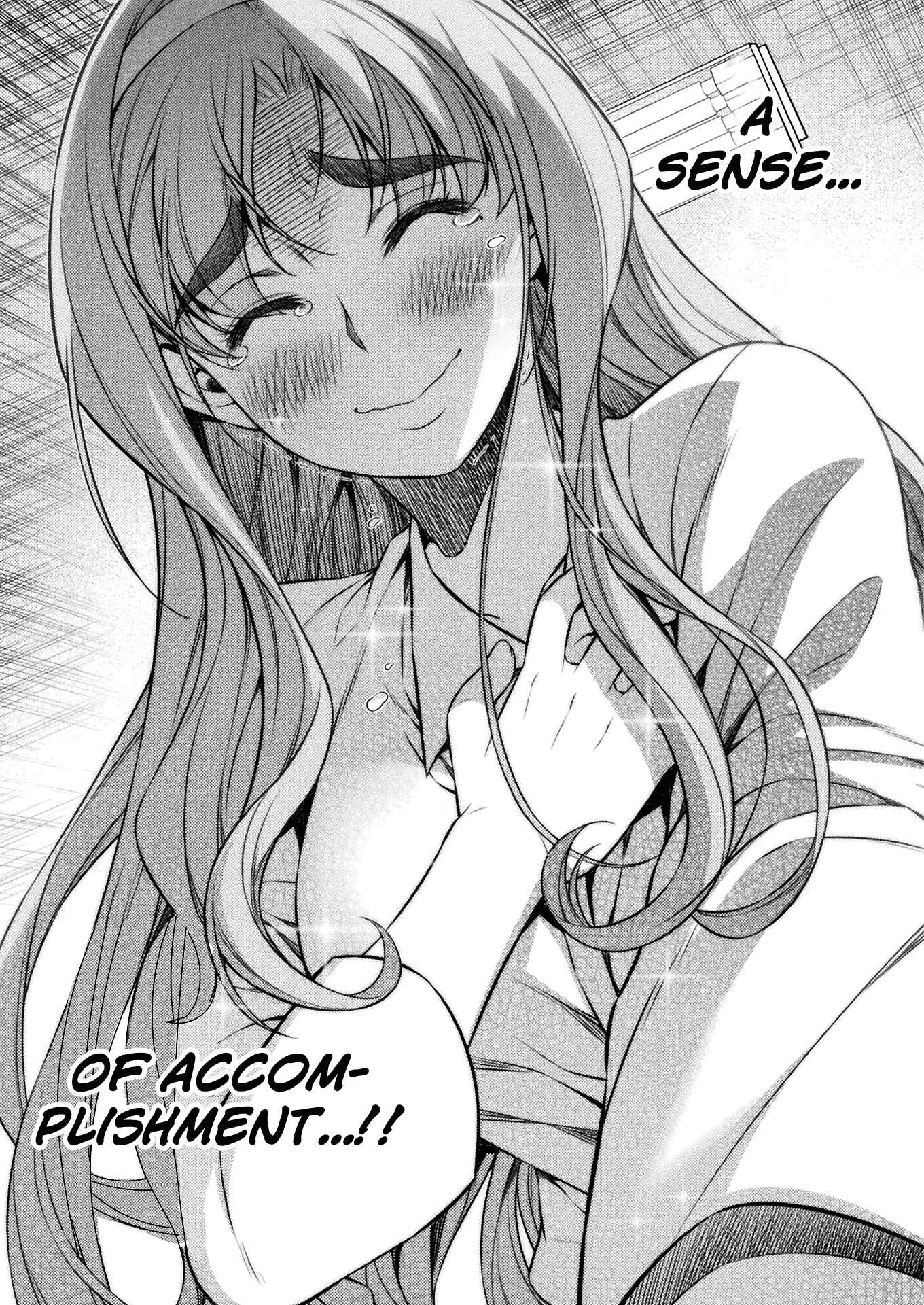 Page 8 Chapter 9 JK kara Yarinaosu Silver Plan