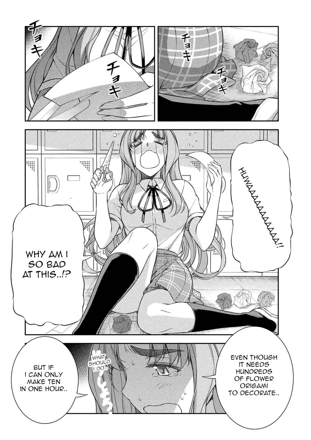 Page 11 Chapter 32 JK kara Yarinaosu Silver Plan