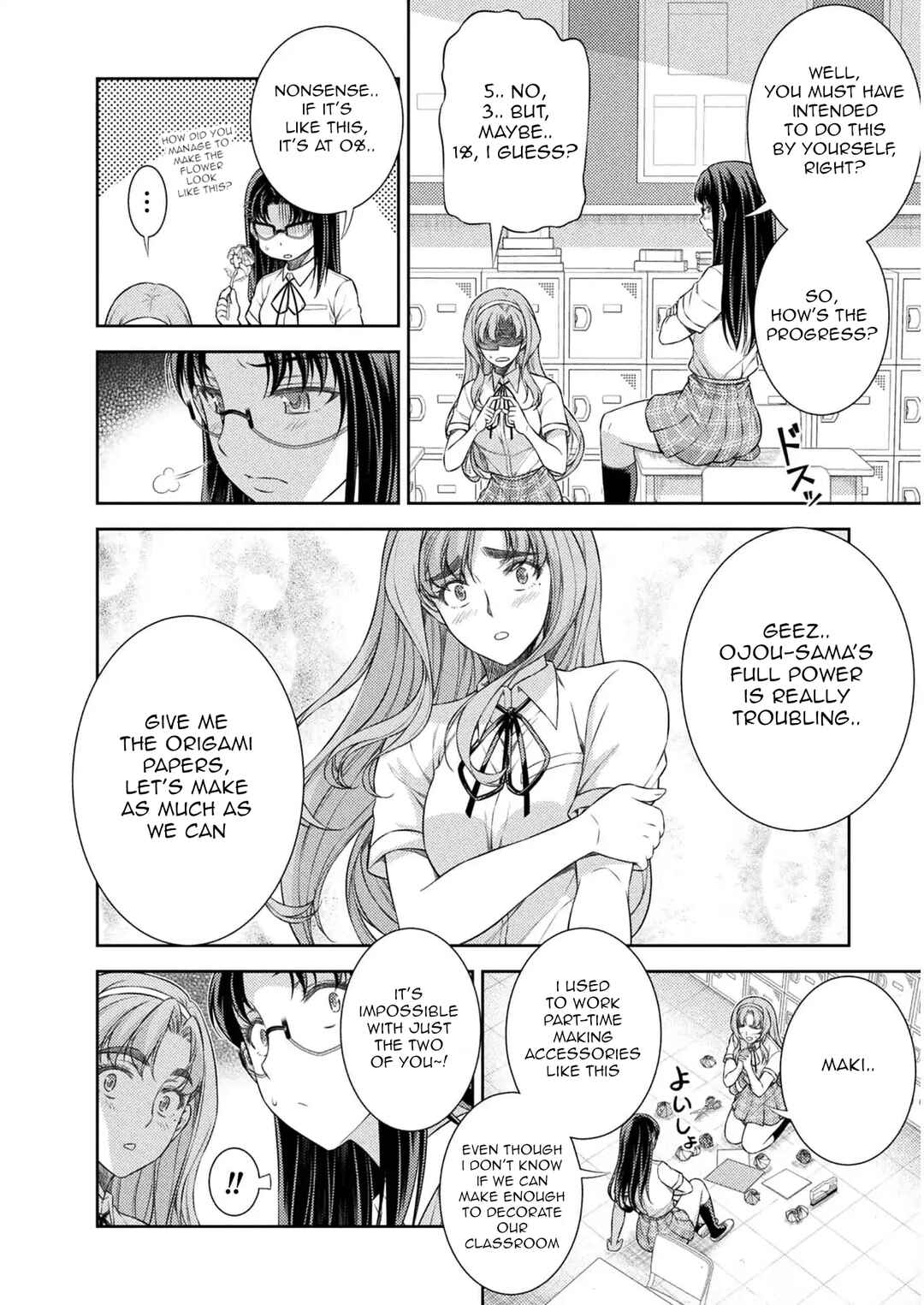 Page 14 Chapter 32 JK kara Yarinaosu Silver Plan