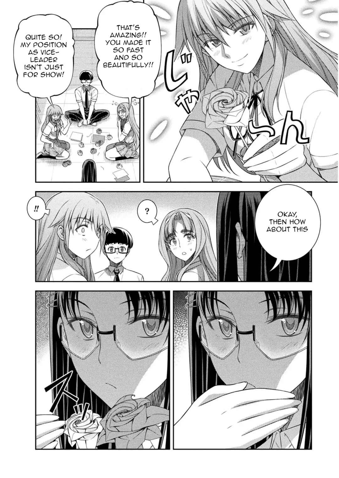 Page 16 Chapter 32 JK kara Yarinaosu Silver Plan