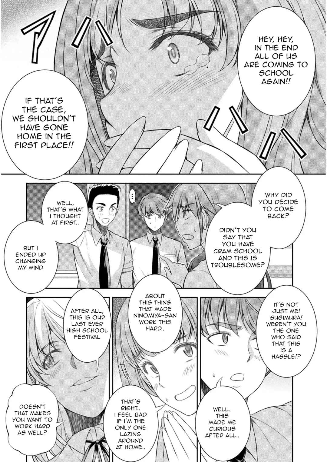 Page 23 Chapter 32 JK kara Yarinaosu Silver Plan