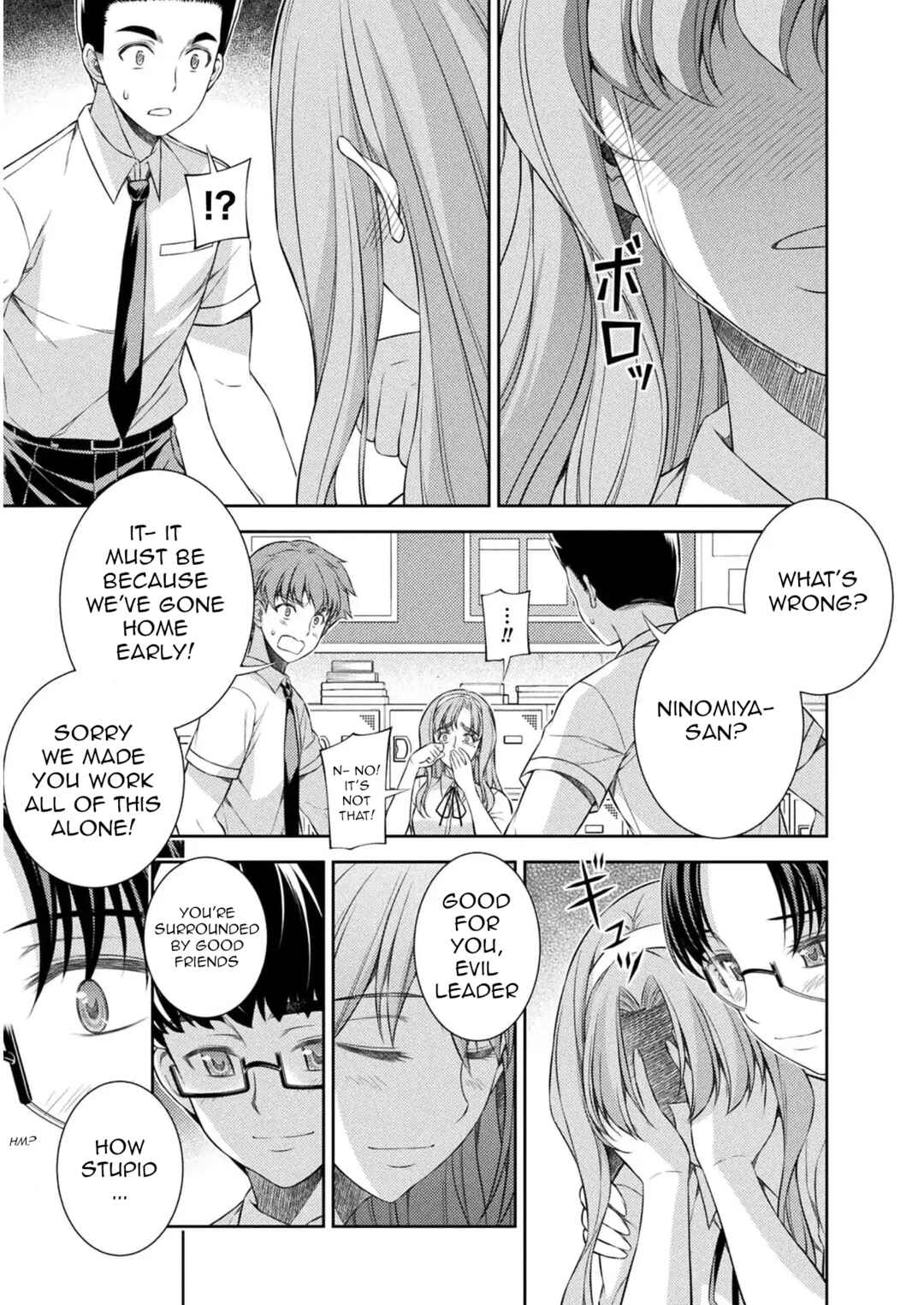 Page 25 Chapter 32 JK kara Yarinaosu Silver Plan