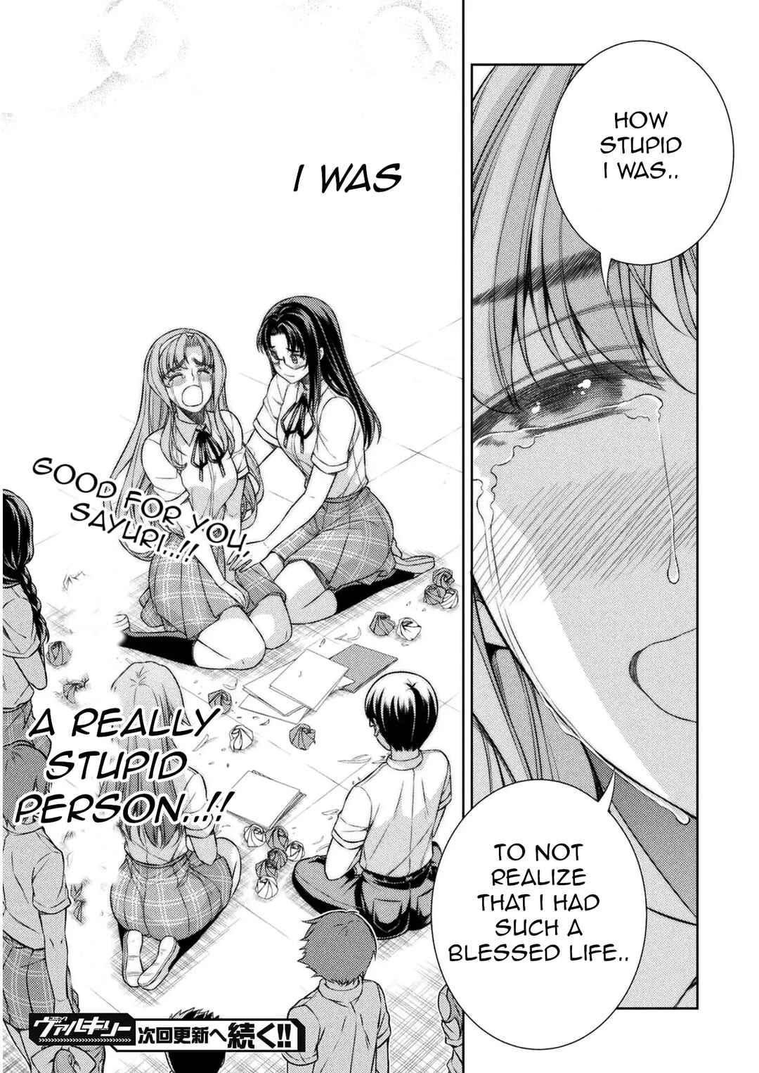 Page 26 Chapter 32 JK kara Yarinaosu Silver Plan