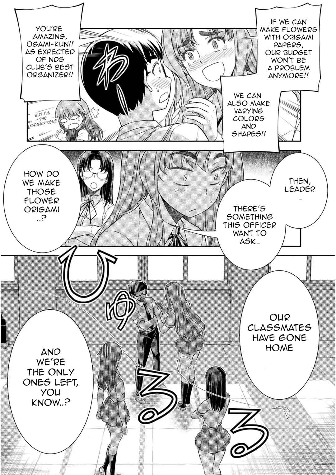 Page 5 Chapter 32 JK kara Yarinaosu Silver Plan