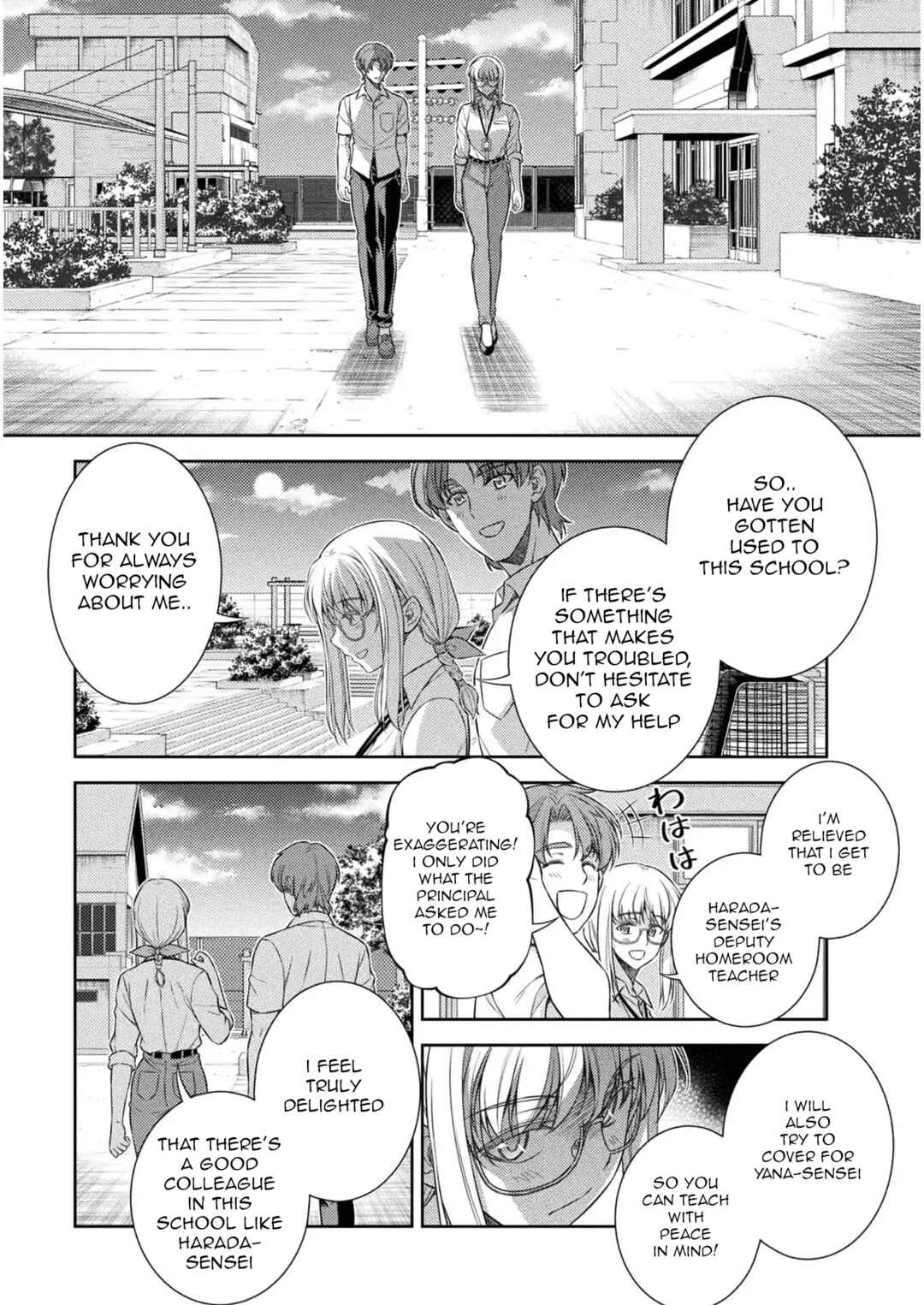 Page 7 Chapter 32 JK kara Yarinaosu Silver Plan