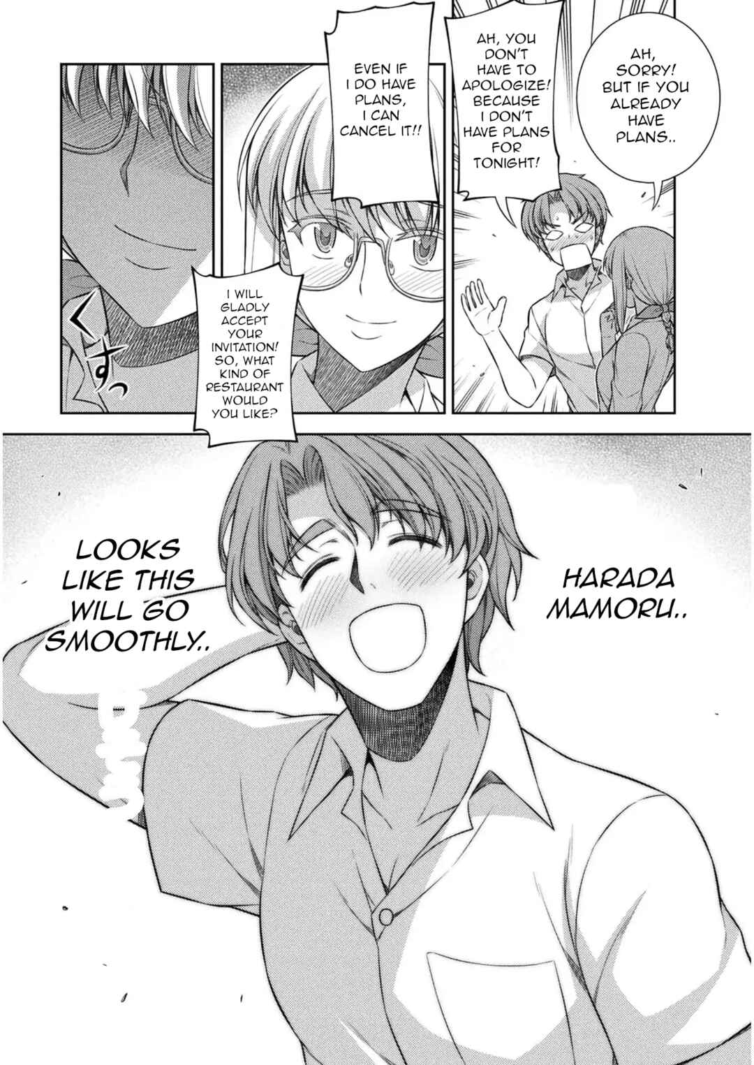 Page 9 Chapter 32 JK kara Yarinaosu Silver Plan