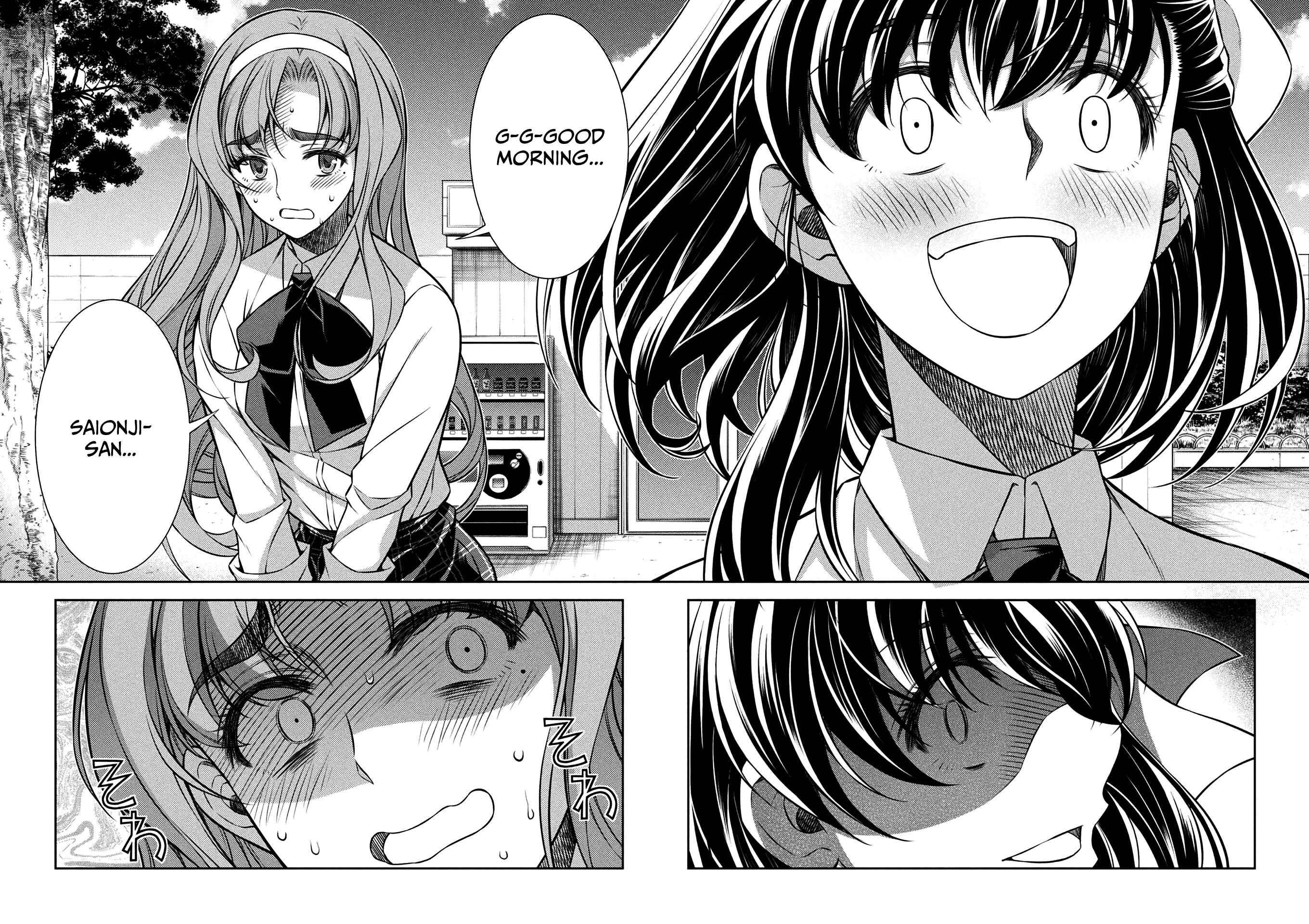 Page 14 Chapter 25 JK kara Yarinaosu Silver Plan