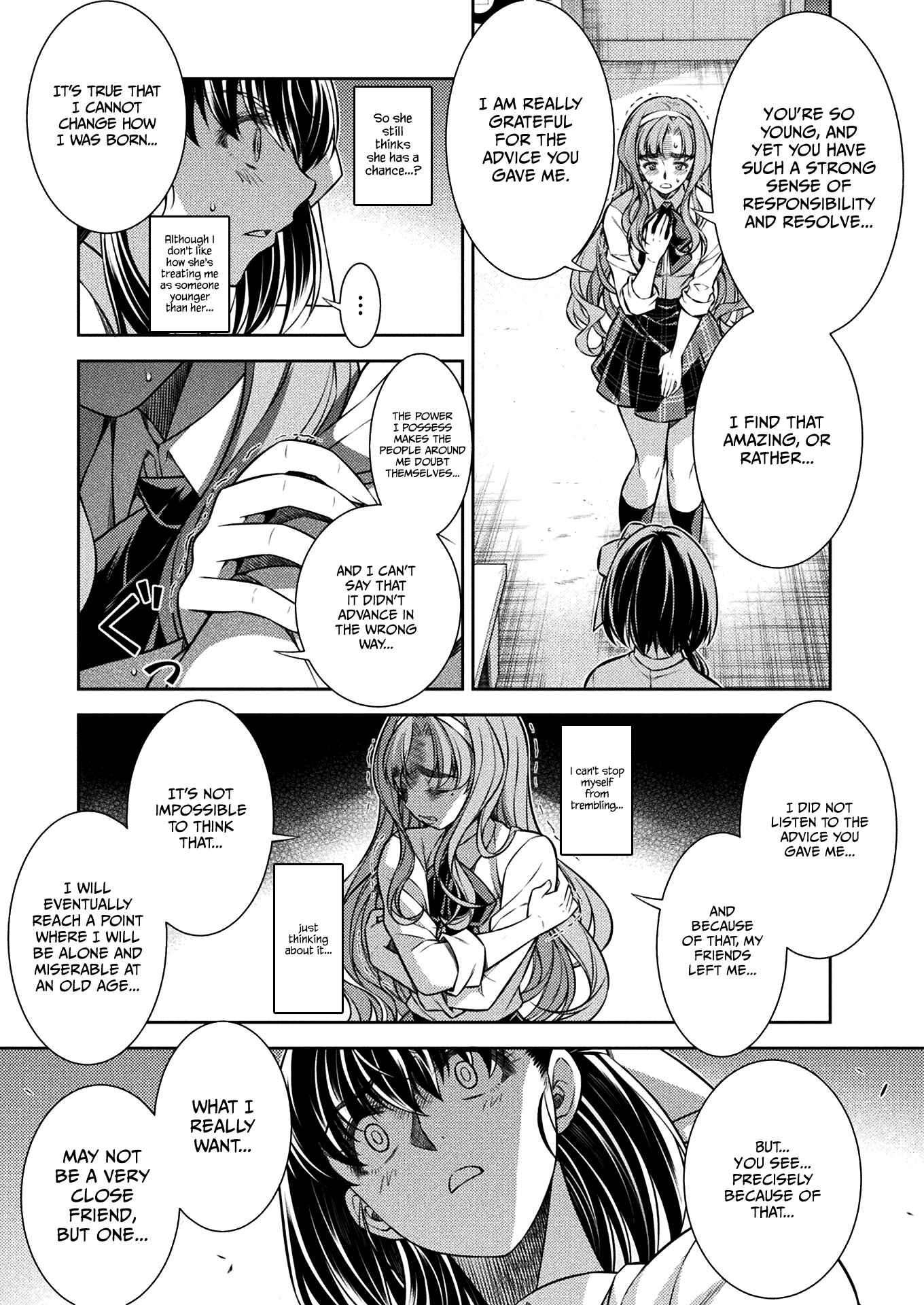 Page 18 Chapter 25 JK kara Yarinaosu Silver Plan