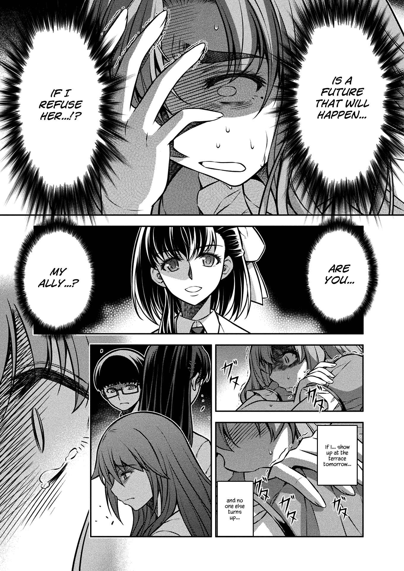 Page 9 Chapter 25 JK kara Yarinaosu Silver Plan