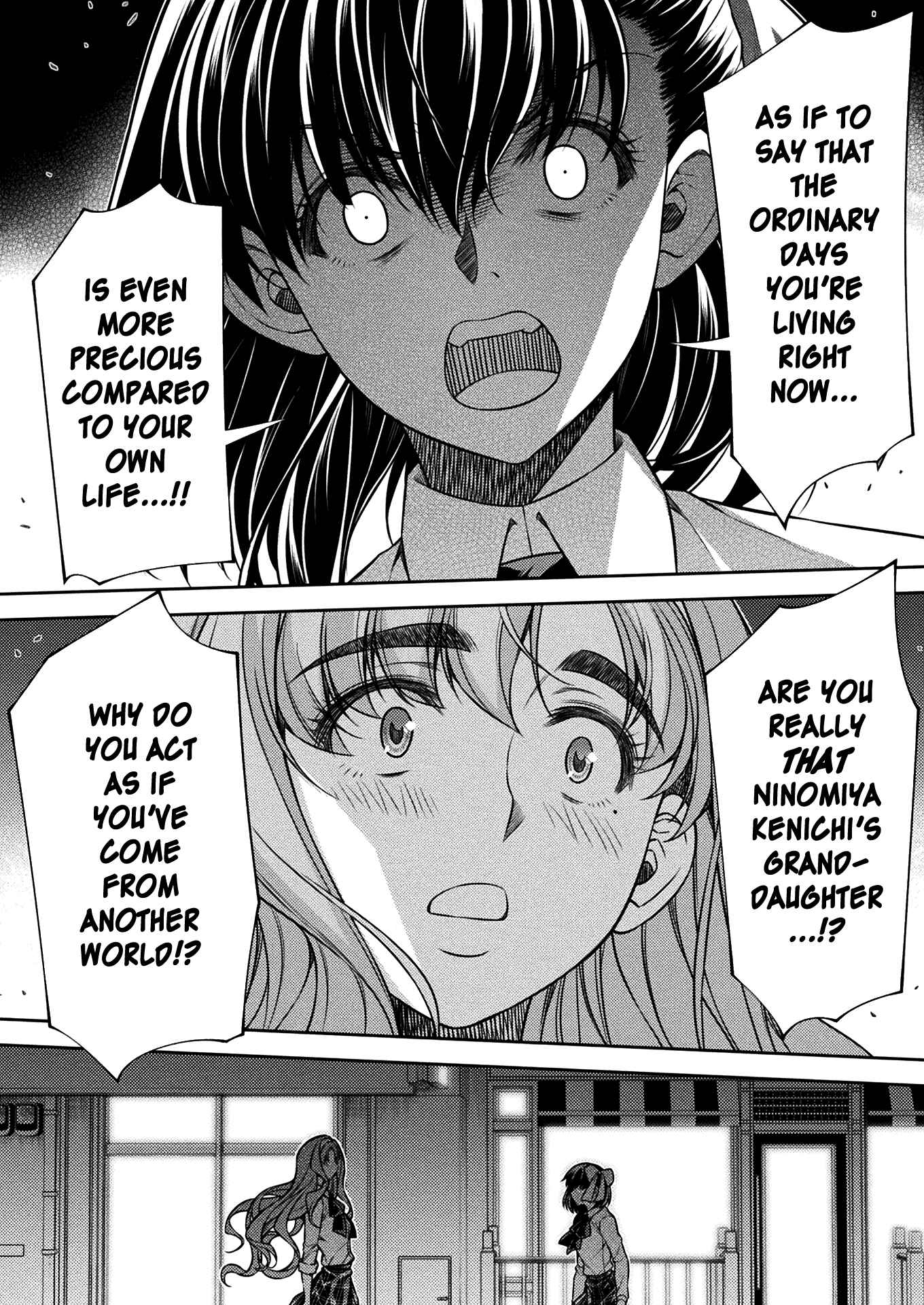 Page 8 Chapter 18 JK kara Yarinaosu Silver Plan