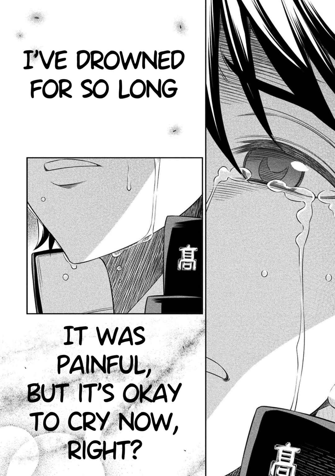 Page 10 Chapter 44 JK kara Yarinaosu Silver Plan