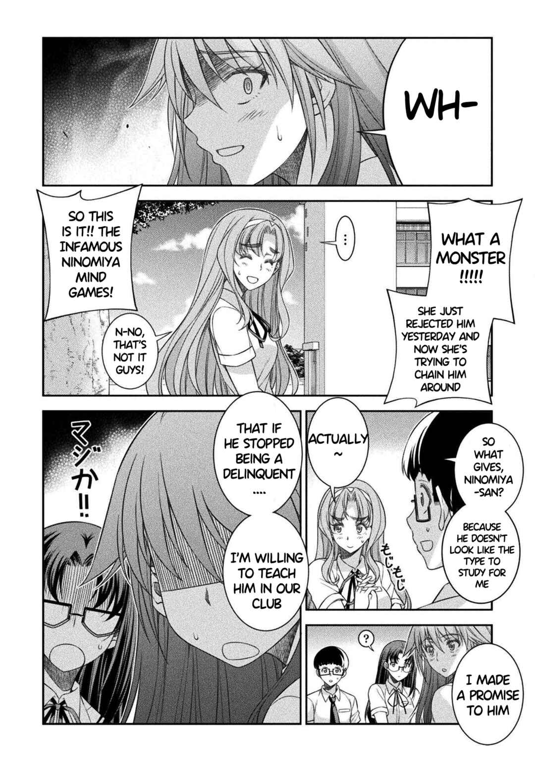 Page 14 Chapter 44 JK kara Yarinaosu Silver Plan