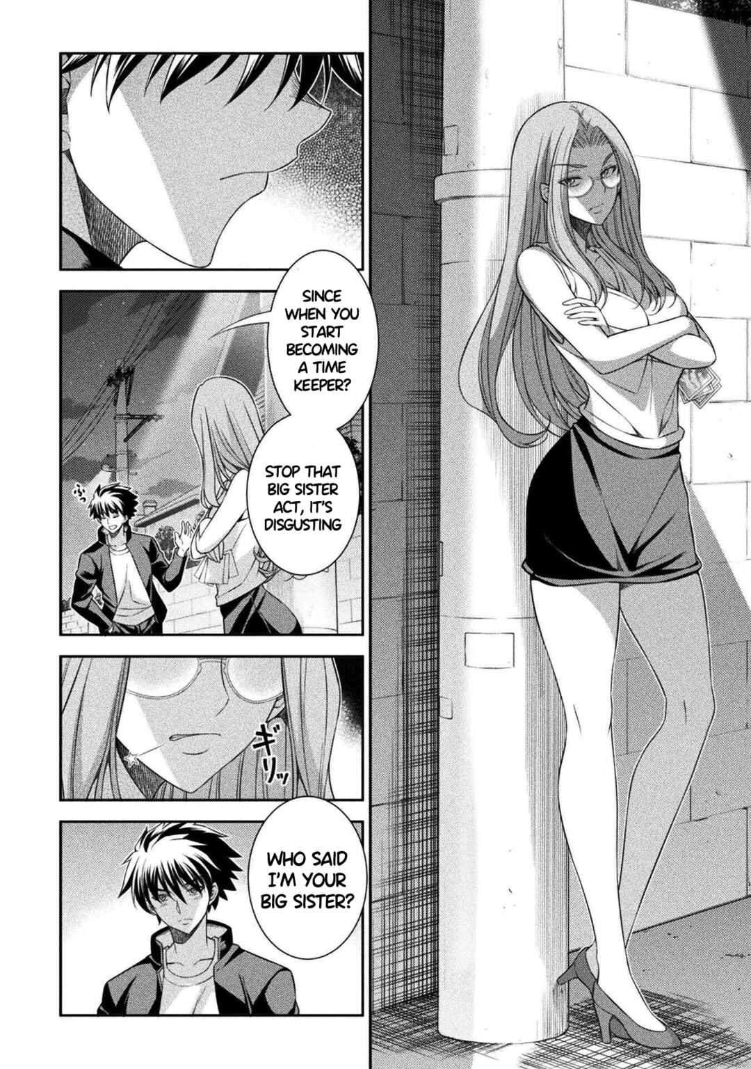 Page 20 Chapter 44 JK kara Yarinaosu Silver Plan