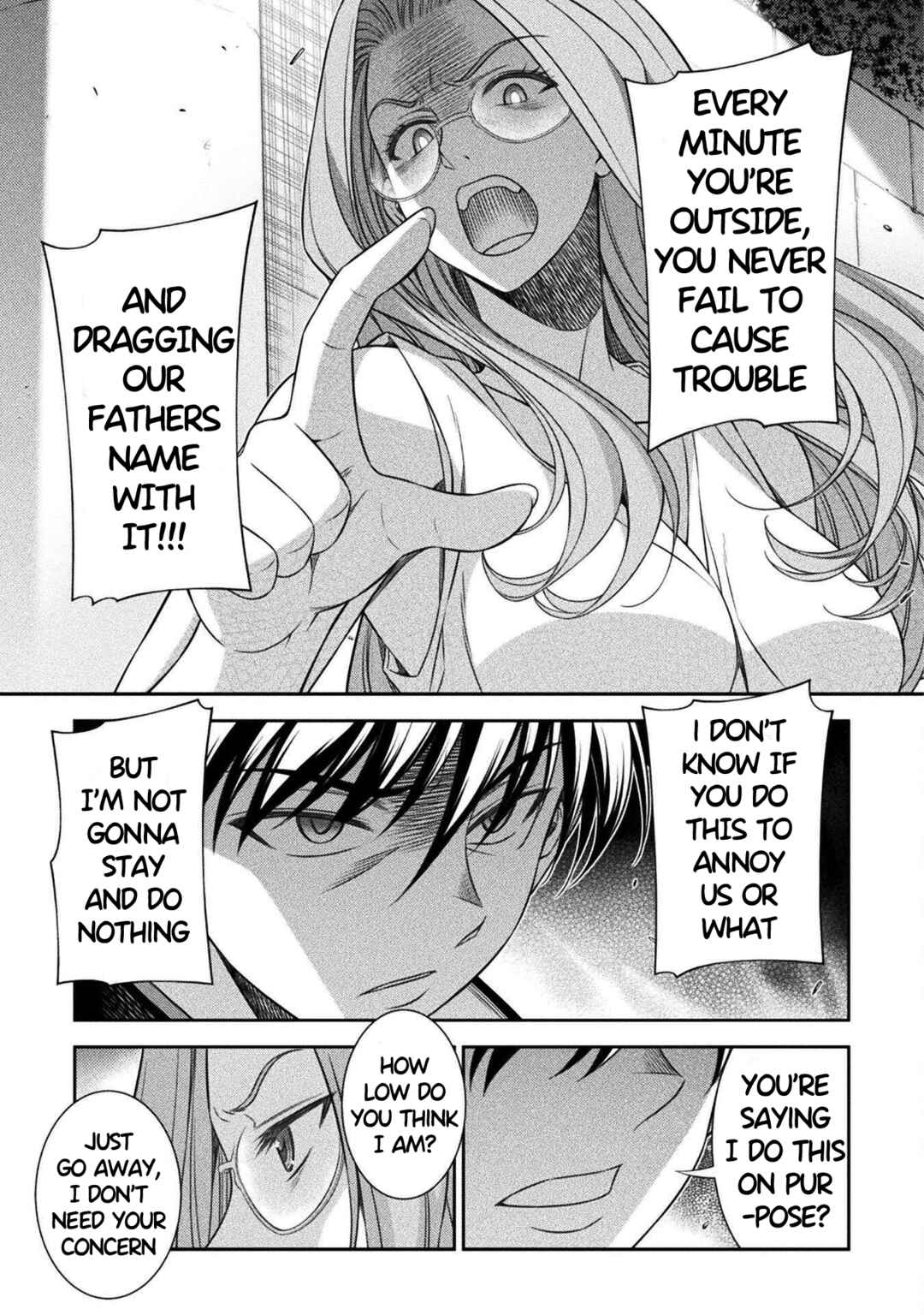 Page 21 Chapter 44 JK kara Yarinaosu Silver Plan