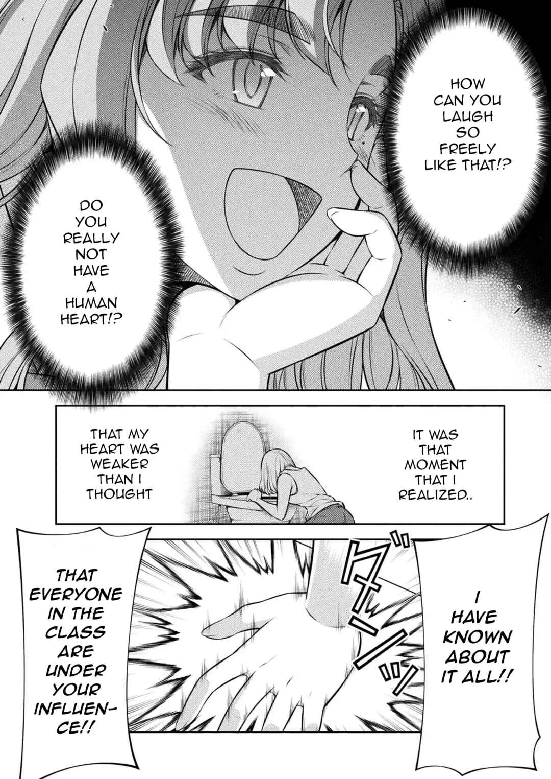 Page 11 Chapter 27 JK kara Yarinaosu Silver Plan