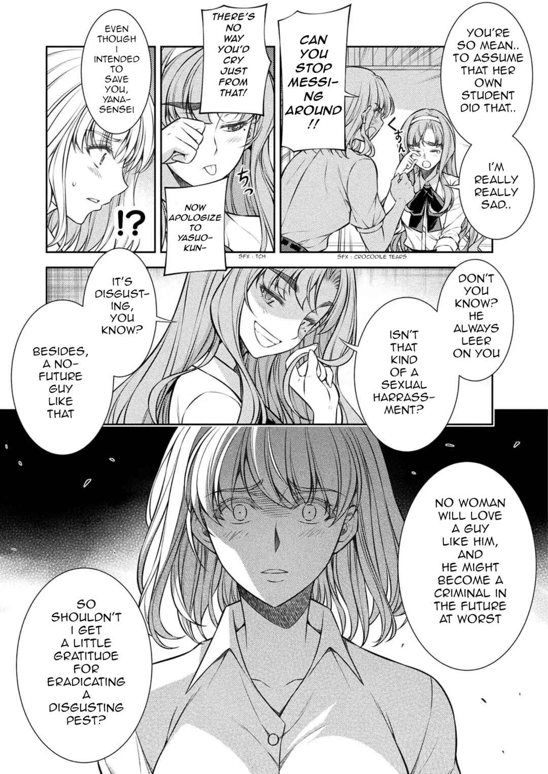 Page 12 Chapter 27 JK kara Yarinaosu Silver Plan