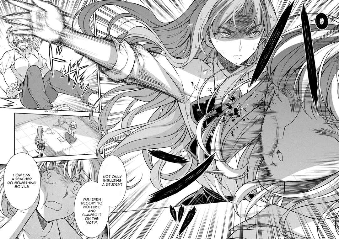 Page 17 Chapter 27 JK kara Yarinaosu Silver Plan