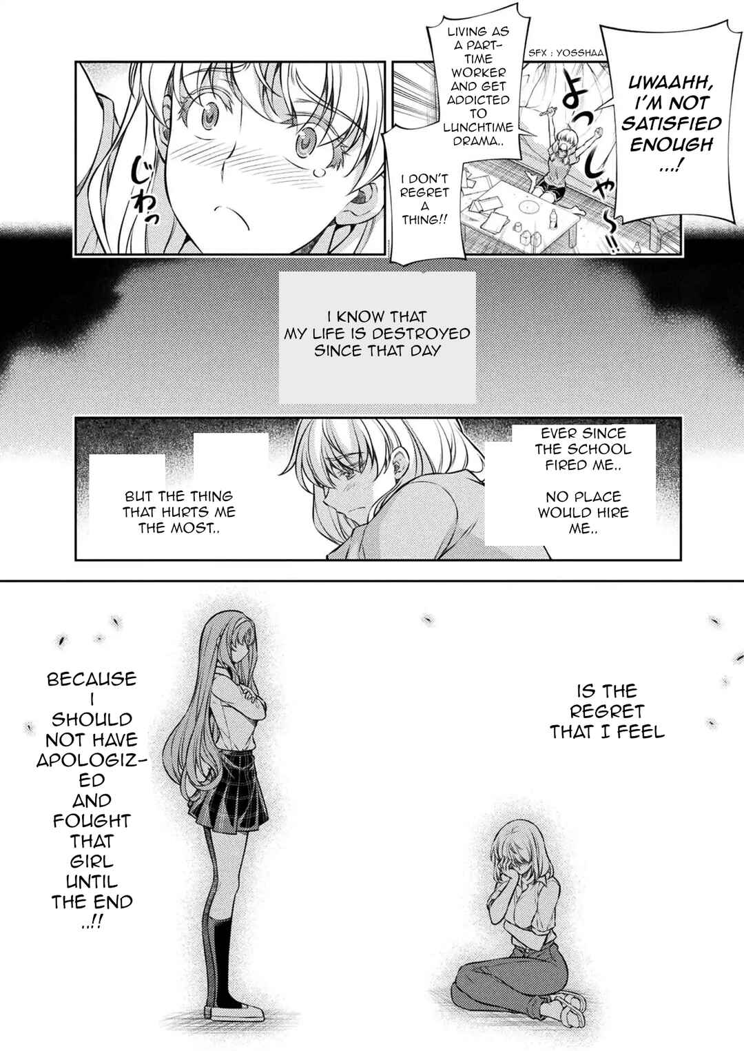 Page 20 Chapter 27 JK kara Yarinaosu Silver Plan