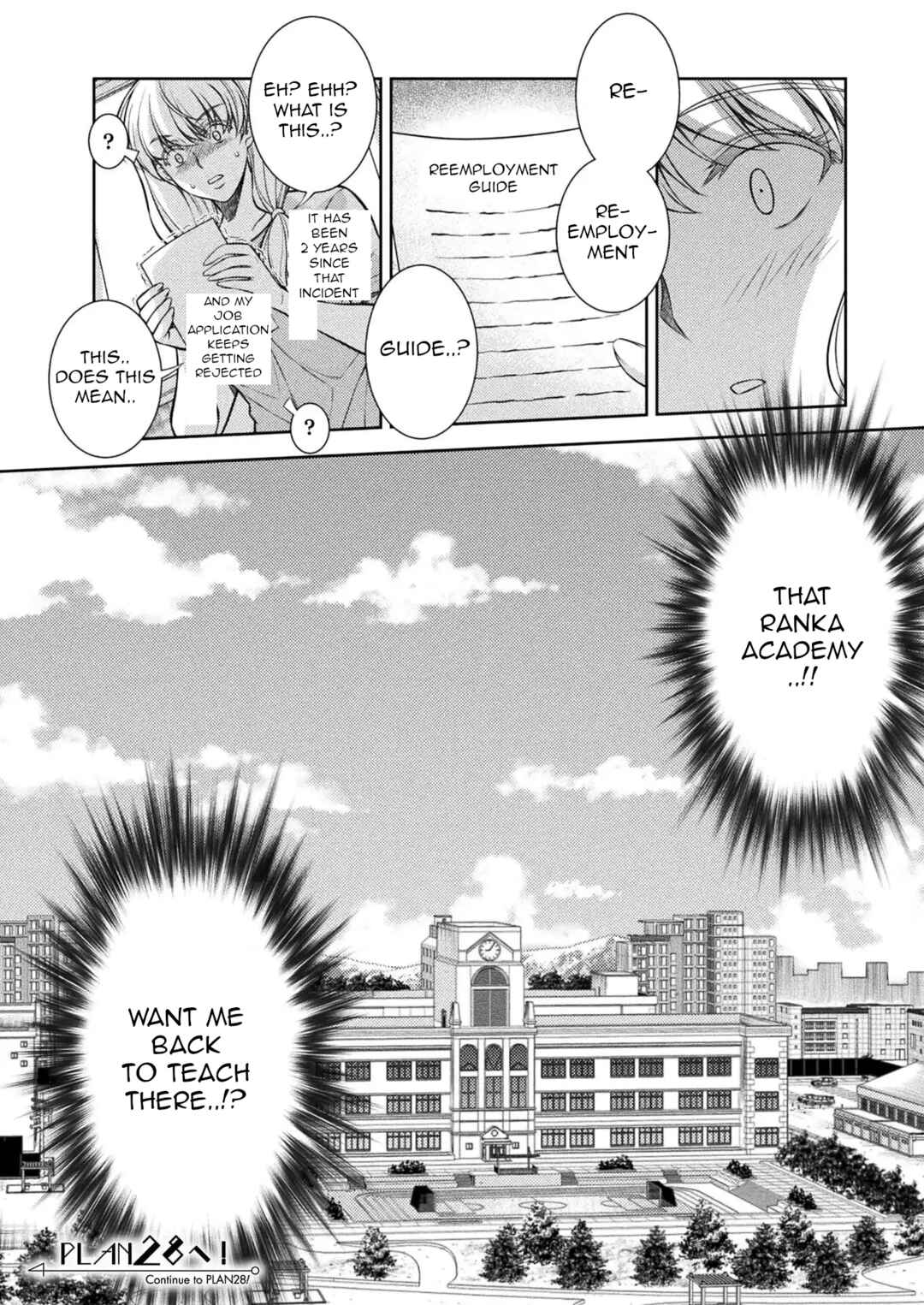 Page 23 Chapter 27 JK kara Yarinaosu Silver Plan