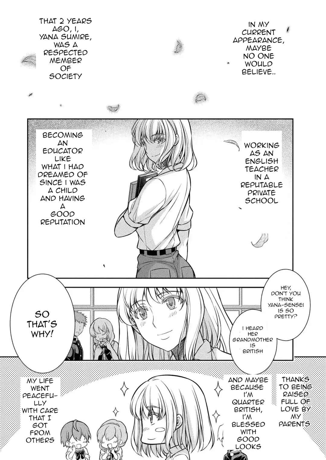 Page 6 Chapter 27 JK kara Yarinaosu Silver Plan