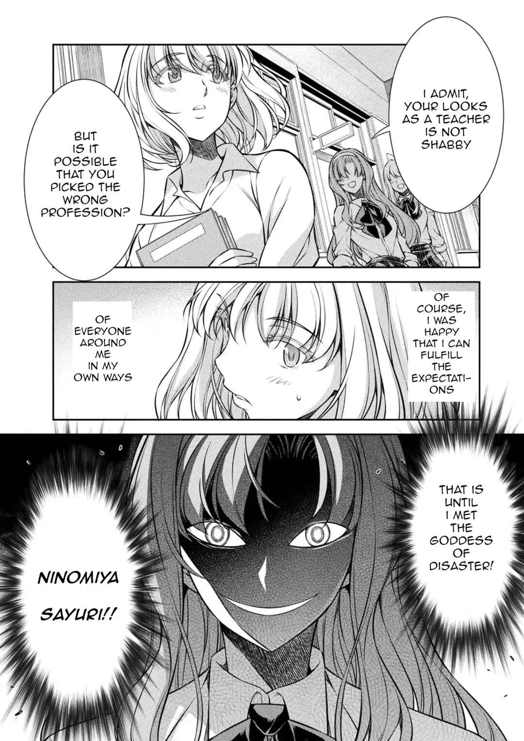Page 7 Chapter 27 JK kara Yarinaosu Silver Plan