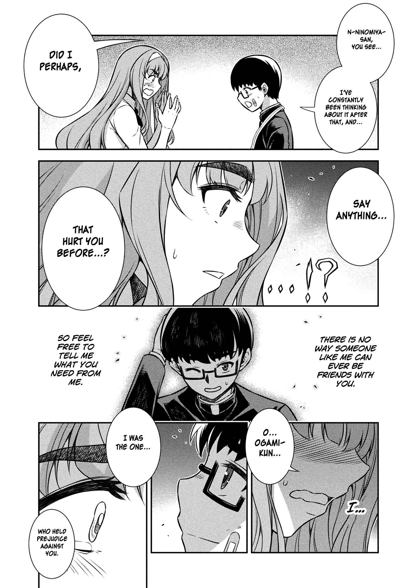 Page 16 Chapter 5 JK kara Yarinaosu Silver Plan