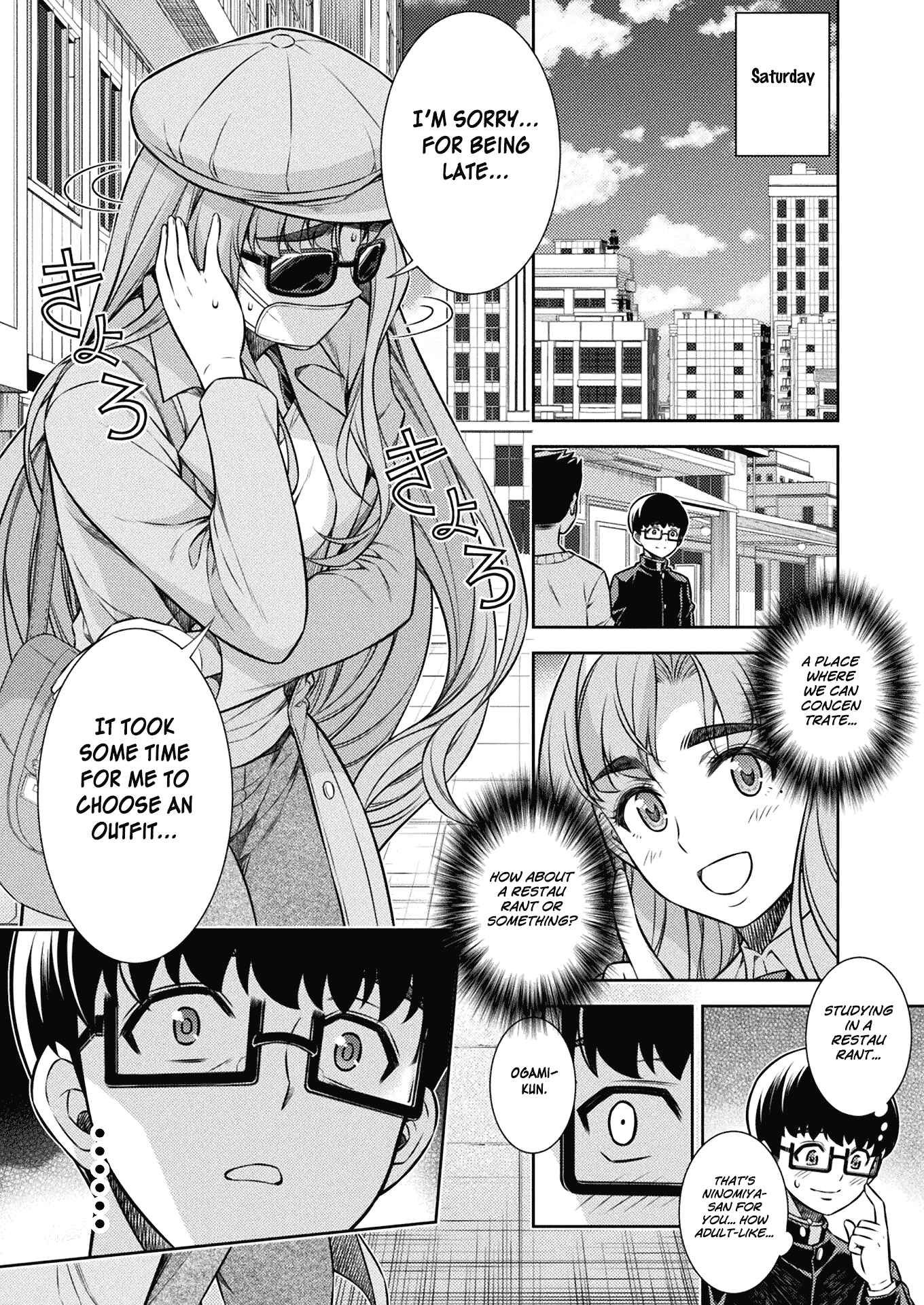 Page 31 Chapter 5 JK kara Yarinaosu Silver Plan