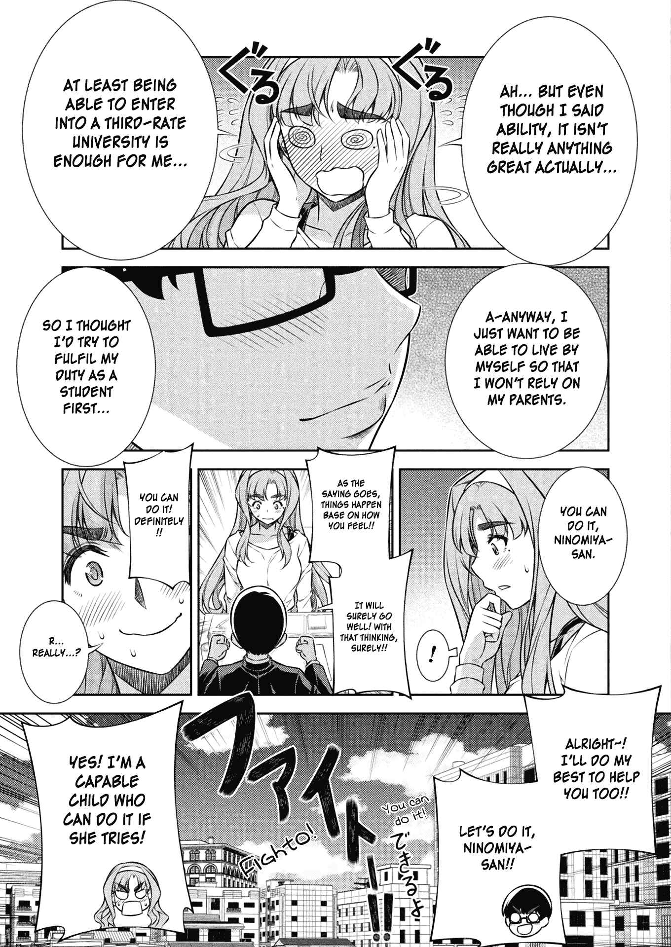 Page 38 Chapter 5 JK kara Yarinaosu Silver Plan