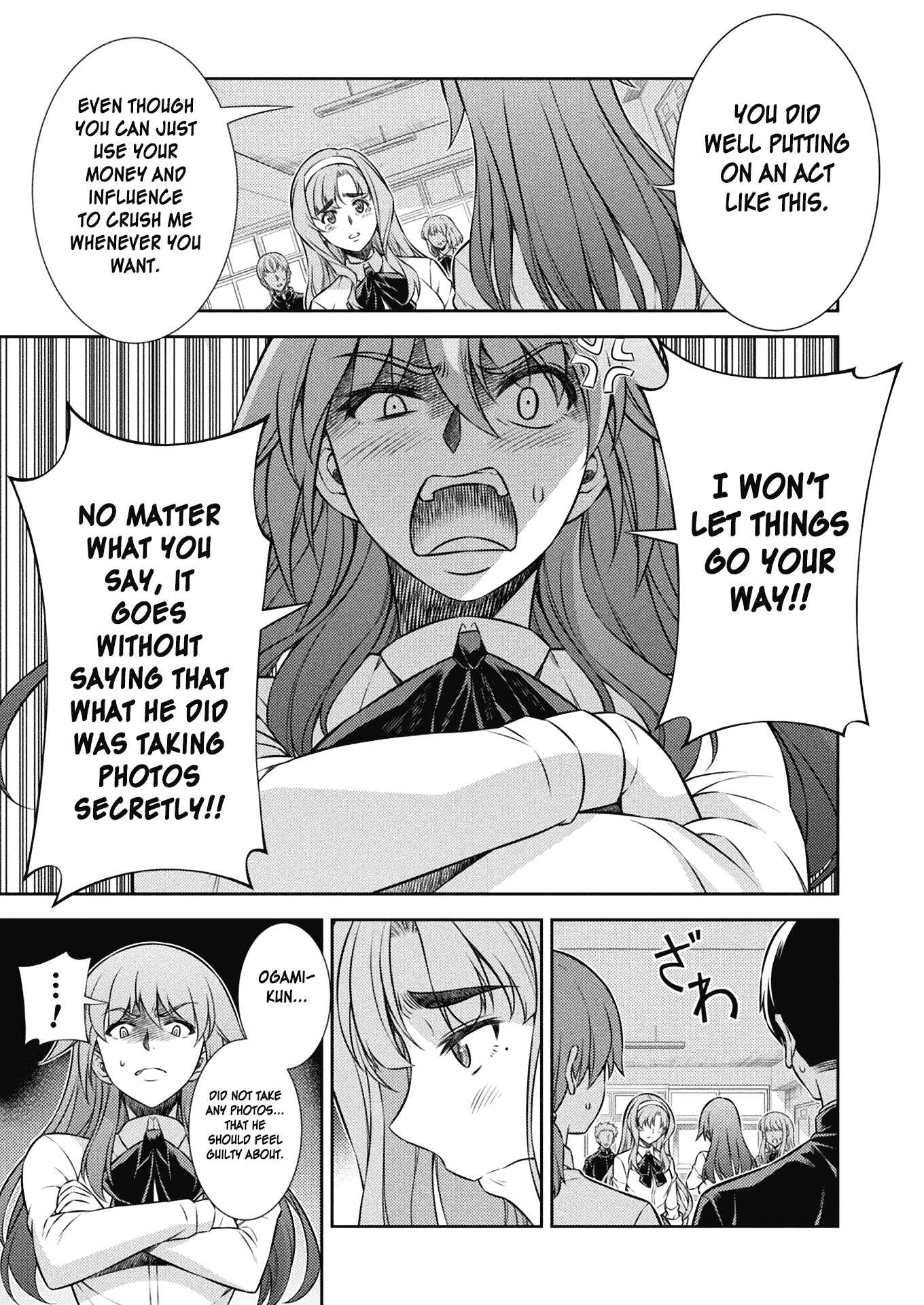 Page 4 Chapter 5 JK kara Yarinaosu Silver Plan